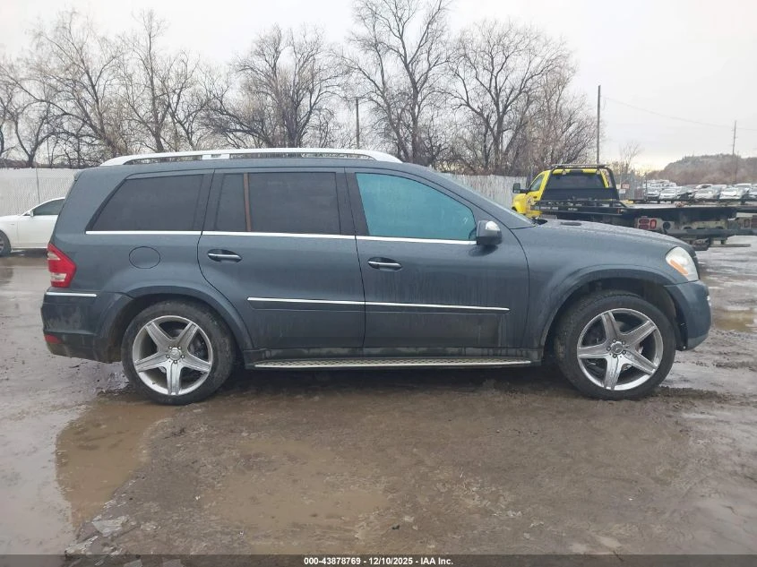 Mercedes-Benz GL 550 5.5l 4Matic | Mobile.bg � ����������� 13