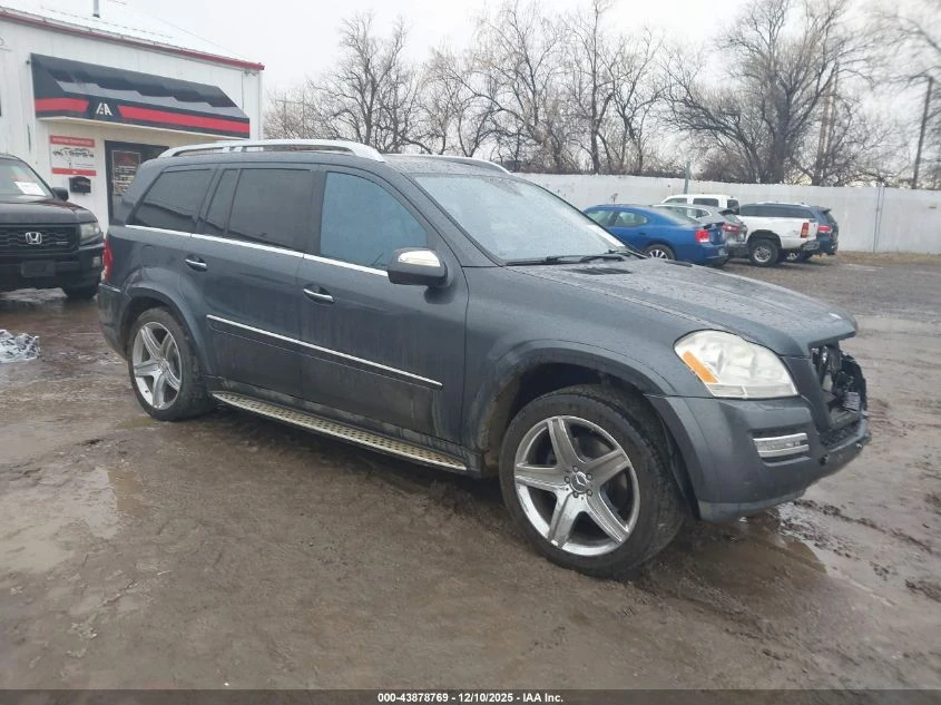 Mercedes-Benz GL 550 5.5l 4Matic | Mobile.bg � ����������� 1