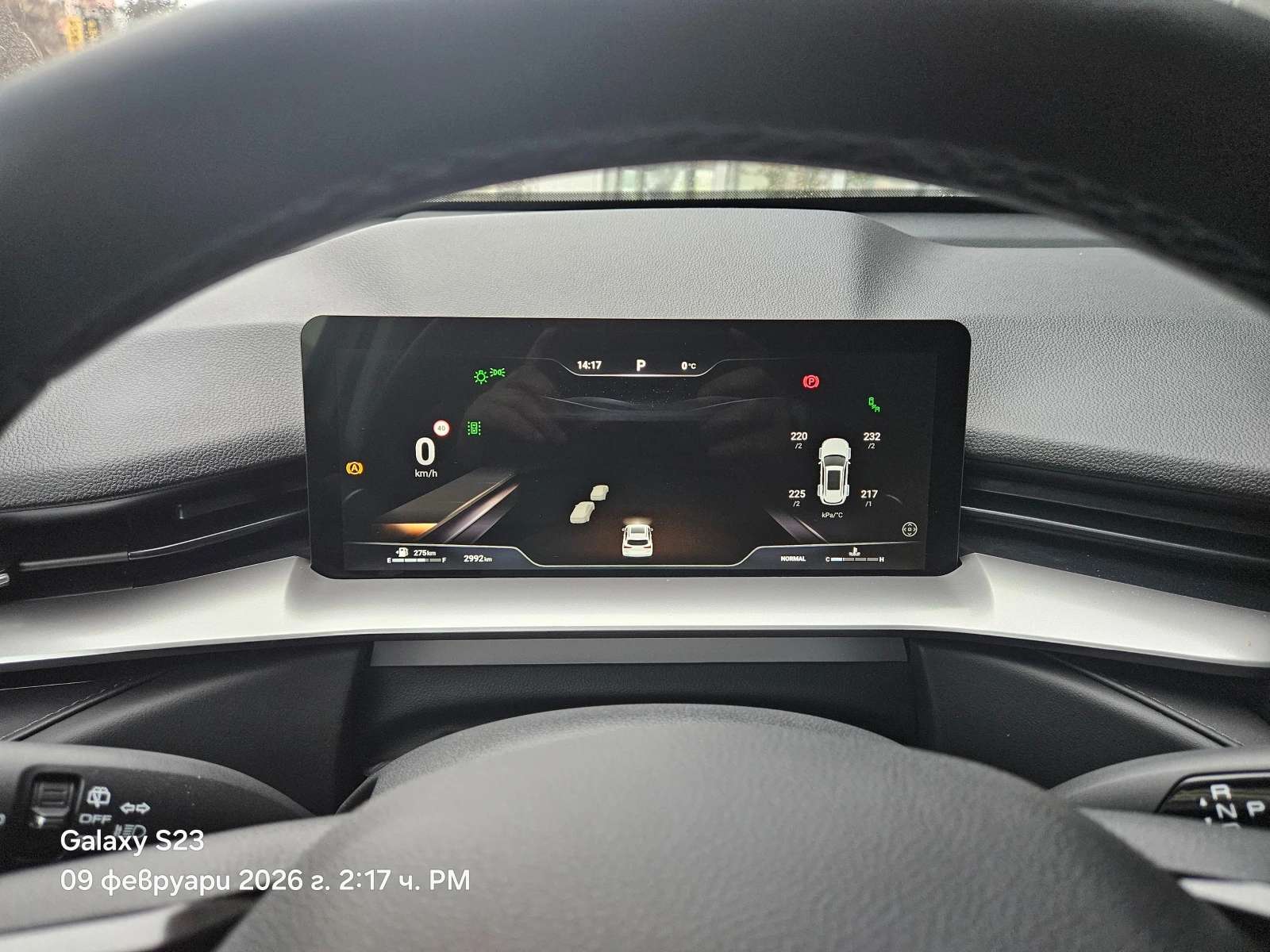 Haval H6 FACELIFT Supreme 4x4 | Mobile.bg � ����������� 9