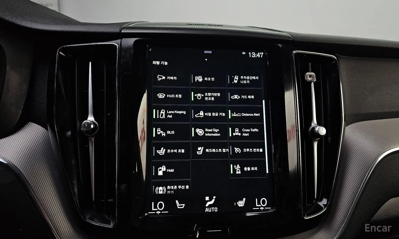 Volvo XC60 * T8* RECHARGE* R-DESIGN* КОЖА* ПОДГРЕВ* ПАНОРАМА*, снимка 13 - Автомобили и джипове - 54446237