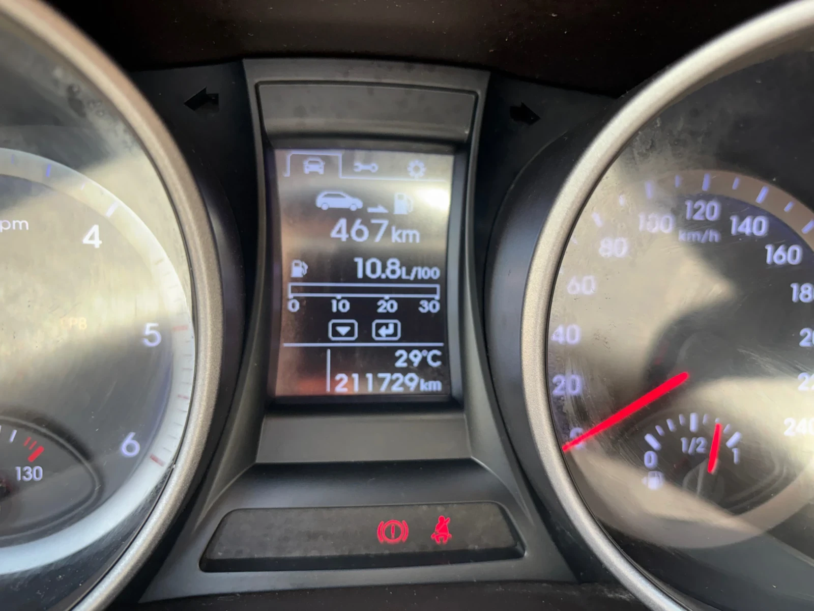 Hyundai Santa fe 2.0CRDI 4WD, снимка 14 - Автомобили и джипове - 55361267