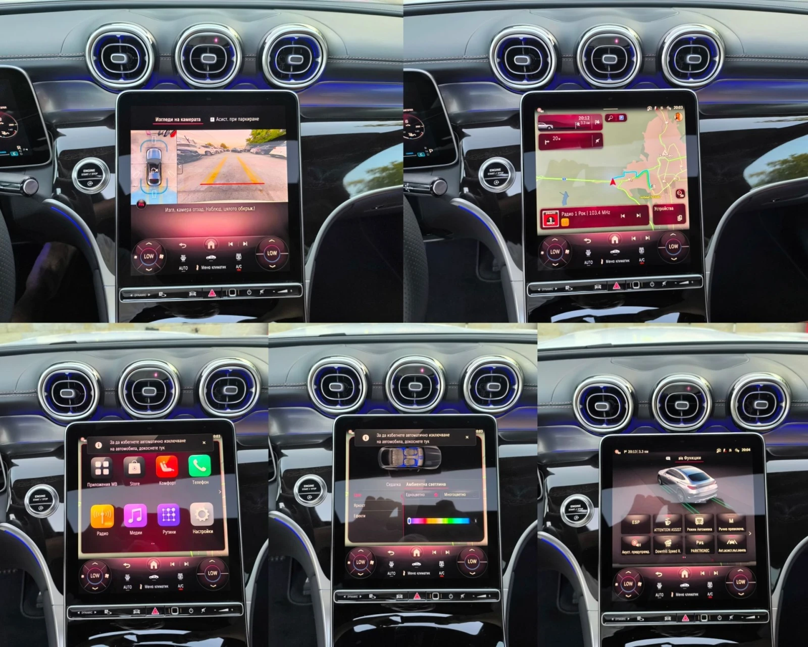 Mercedes-Benz GLC 220 D* AMG* EDITION* PANO* GERMANY* FULL MAX* NEW* , снимка 13 - Автомобили и джипове - 56226922