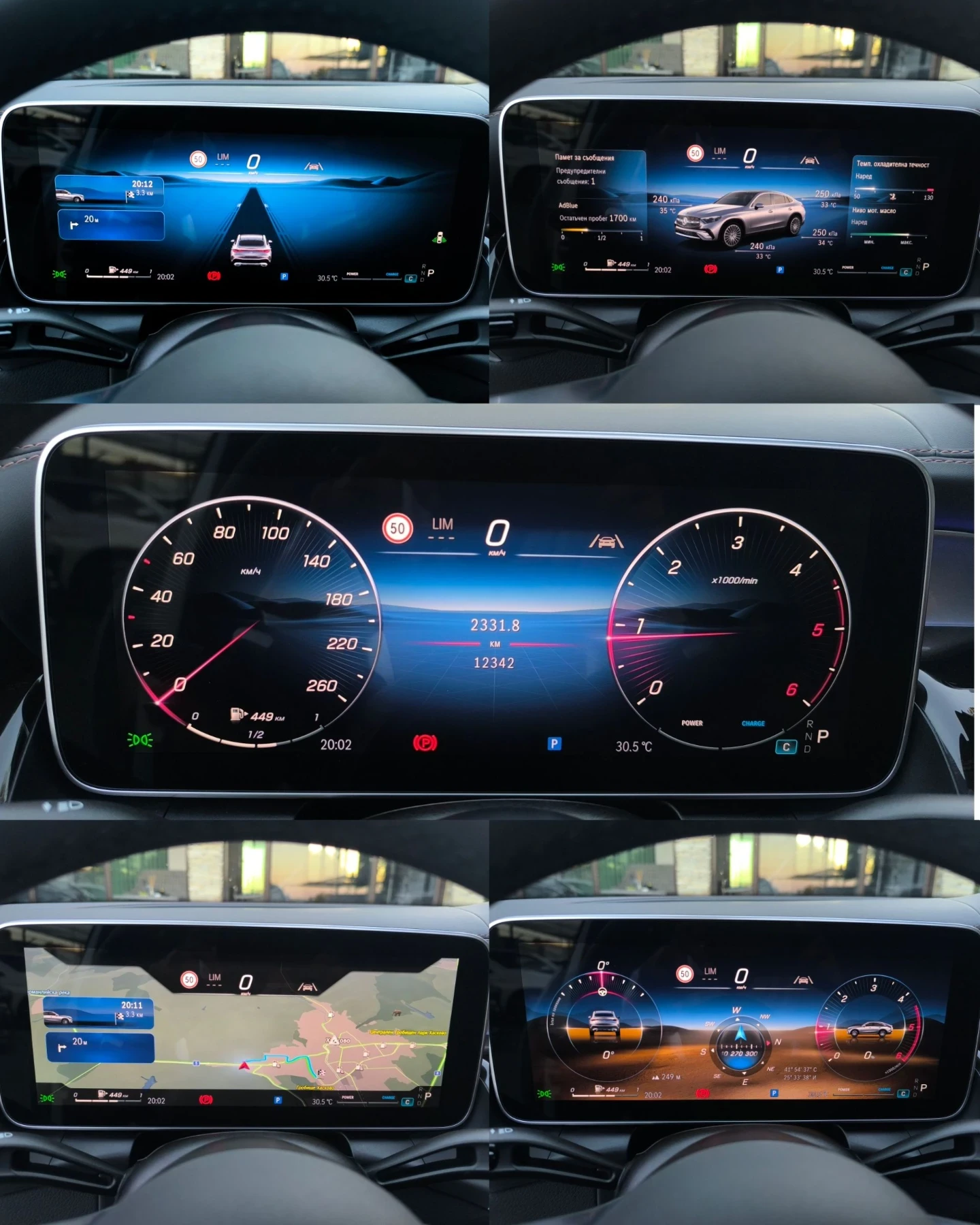 Mercedes-Benz GLC 220 D* AMG* EDITION* PANO* GERMANY* FULL MAX* NEW* , снимка 14 - Автомобили и джипове - 56226922