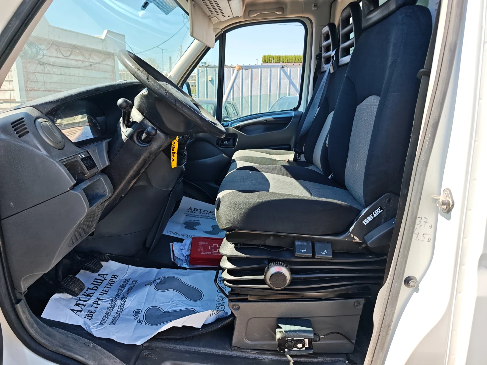 Iveco Daily САМОСВАЛ 35C15 3.0D EURO 5, снимка 10 - Бусове и автобуси - 54327469