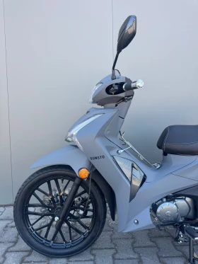 Lifan Elite Папаки 2026г модел, снимка 2