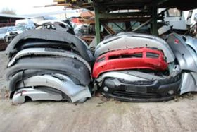 ПРЕДНИ БРОНИ , снимка 14