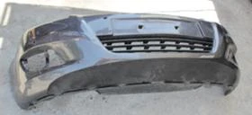 ПРЕДНИ БРОНИ , снимка 9