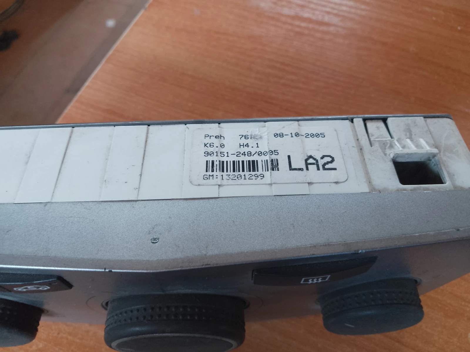 13201299       | Mobile.bg   2