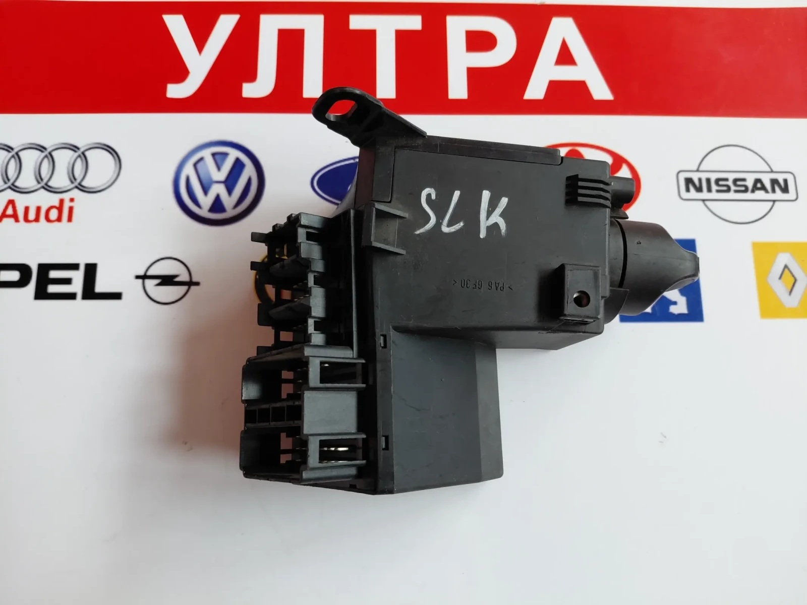1705450104 ���� �� �������� �� Mercedes-Benz SLK R170 (1996-2004)  170 545 01 04 | Mobile.bg � ����������� 2