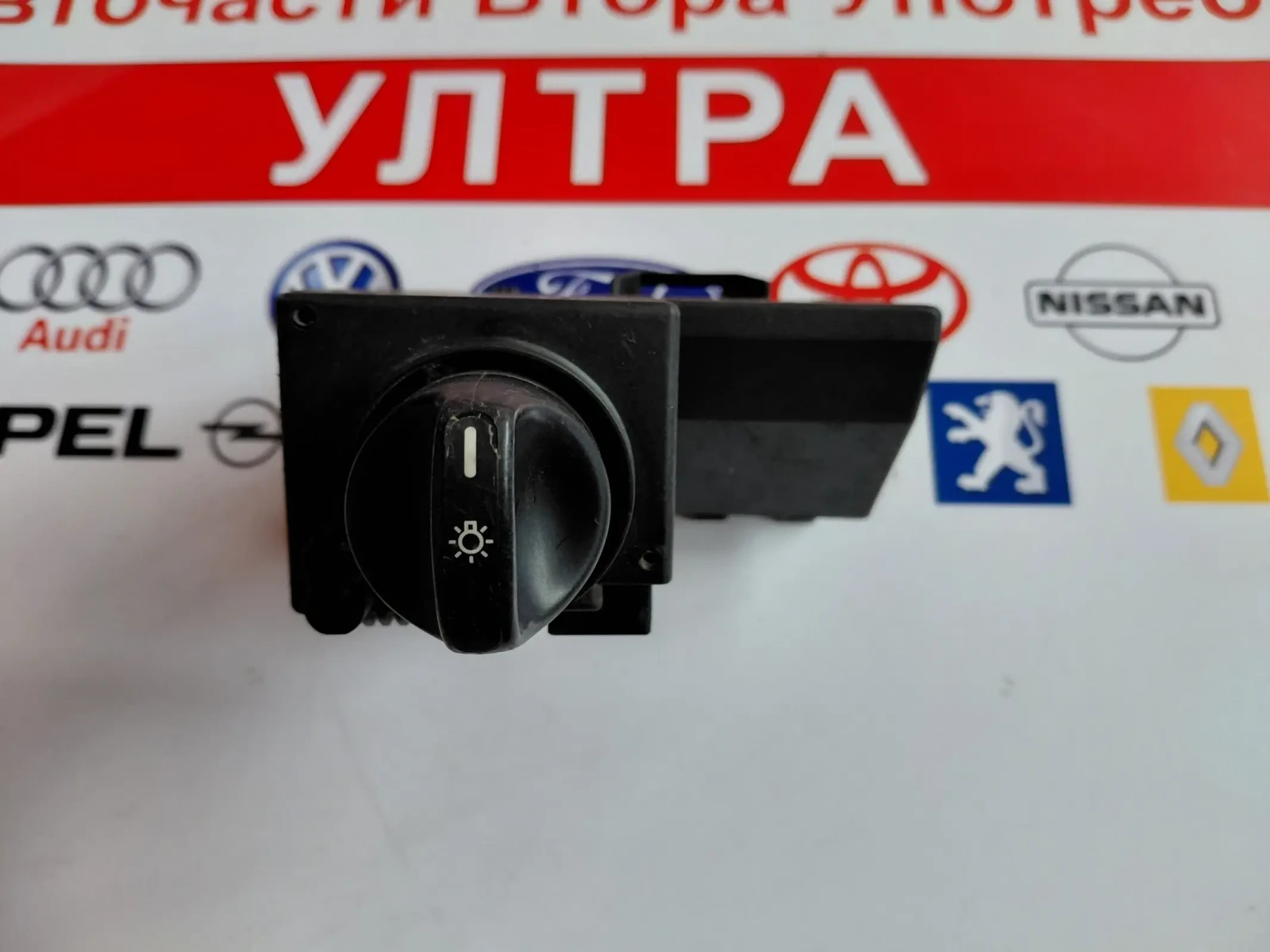 1705450104 ���� �� �������� �� Mercedes-Benz SLK R170 (1996-2004)  170 545 01 04 | Mobile.bg � ����������� 1