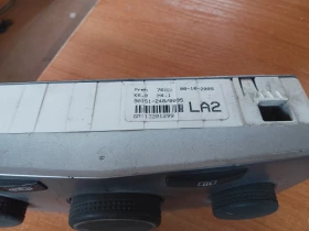 13201299       | Mobile.bg    2