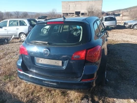 Заден капак опел астра j комби 2.0д