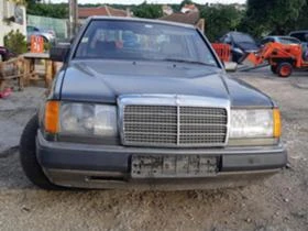 Mercedes-Benz E 260 бензин , ръчни скорости , снимка 1