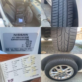 Nissan Micra, снимка 9