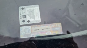 Opel Insignia 2.0 CDTI, снимка 14