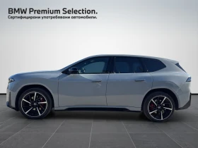 BMW iX3 50 xDrive, снимка 3