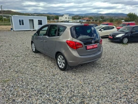 Opel Meriva 1.3CDTI* ECOFLEX COSMO* , снимка 4