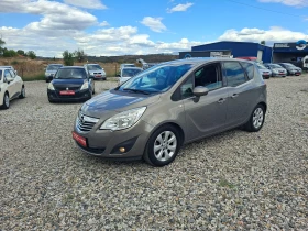 Opel Meriva 1.3CDTI* ECOFLEX COSMO* , снимка 2