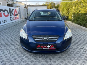     Kia Ceed 1.6i-121= 181.= =   