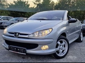 Peugeot 206 | Mobile.bg    5