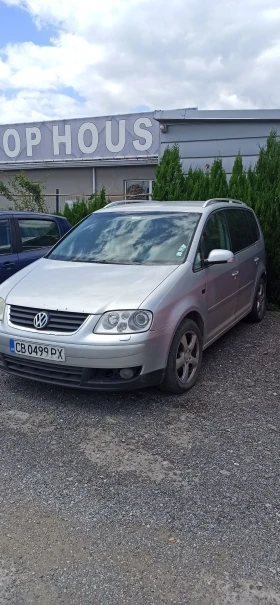     VW Touran