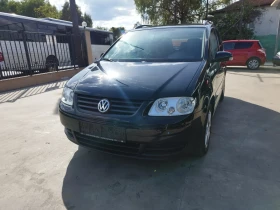 VW Touran 1.9tdi, снимка 1