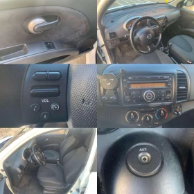 Nissan Micra, снимка 16