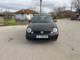 VW Lupo 1.0 MPI | Mobile.bg    2