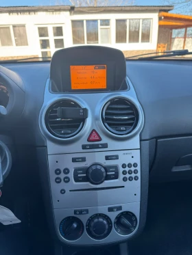 Opel Corsa 1.3, снимка 8