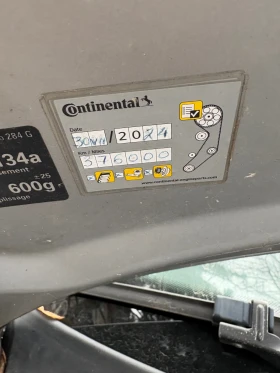 VW Passat - 2150 € / 4205.03 лв. - 38352653 9