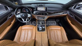 BMW 730 * D* 360* Pano* Head Up* Memory - 37600 € / 73539.21 лв. - 92986415 7