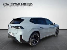 BMW iX3 50 xDrive | Mobile.bg � ����� ������ 2