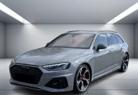 ����� �� �������� �� Audi Rs4 Avant Quattro = Black Optic Plus = ��������