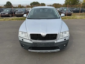 Skoda Octavia 2.0d 4x4 140�.�. | Mobile.bg � ����� ������ 5