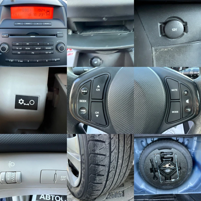 Kia Ceed 1.6i-121кс= 181хил.км= КЛИМАТИК= ПОДХОДЯЩ ЗА ГАЗ, снимка 17 - Автомобили и джипове - 42257033