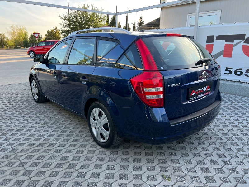 Kia Ceed 1.6i-121кс= 181хил.км= КЛИМАТИК= ПОДХОДЯЩ ЗА ГАЗ, снимка 5 - Автомобили и джипове - 42257033