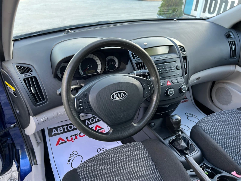 Kia Ceed 1.6i-121кс= 181хил.км= КЛИМАТИК= ПОДХОДЯЩ ЗА ГАЗ, снимка 10 - Автомобили и джипове - 42257033