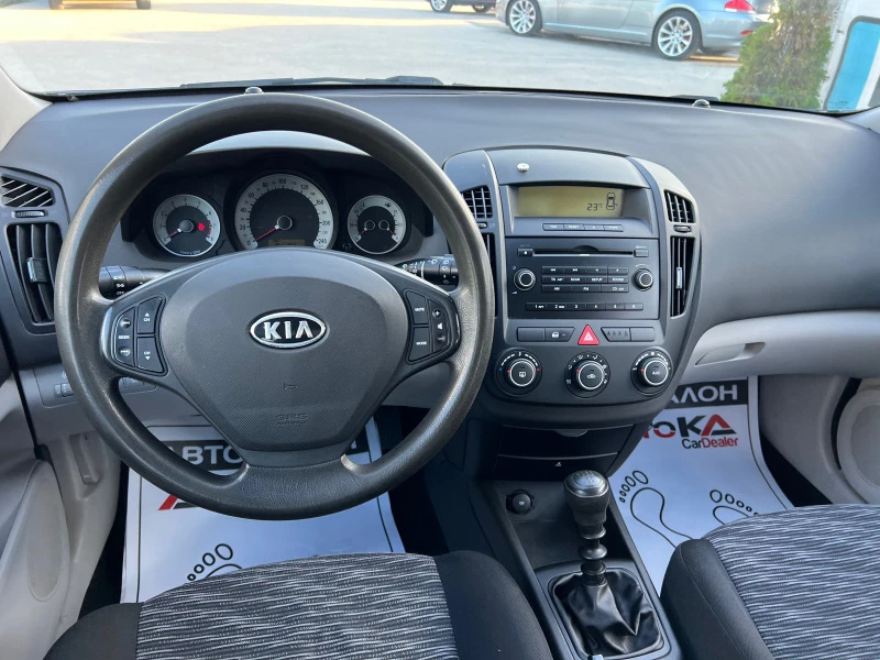 Kia Ceed 1.6i-121кс= 181хил.км= КЛИМАТИК= ПОДХОДЯЩ ЗА ГАЗ, снимка 11 - Автомобили и джипове - 42257033