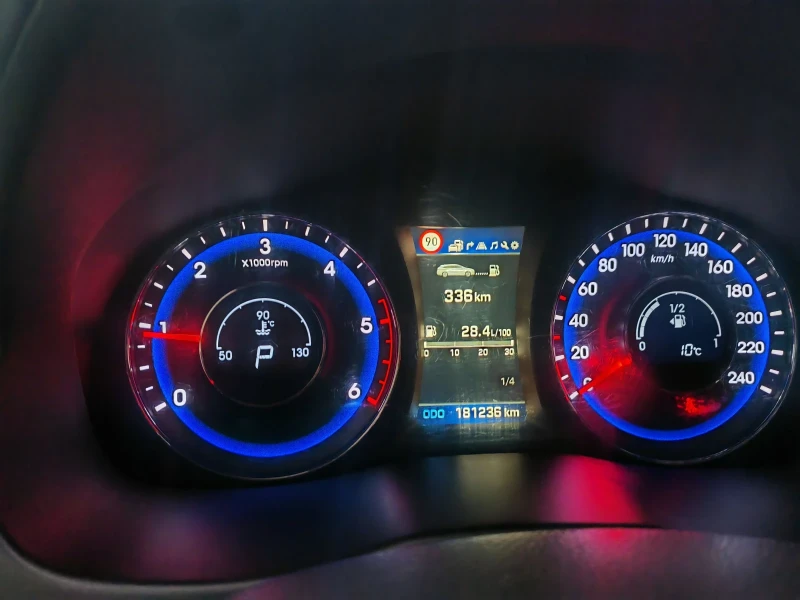 Hyundai I40 1.7, 140к.с. ТОП , снимка 14 - Автомобили и джипове - 52711716