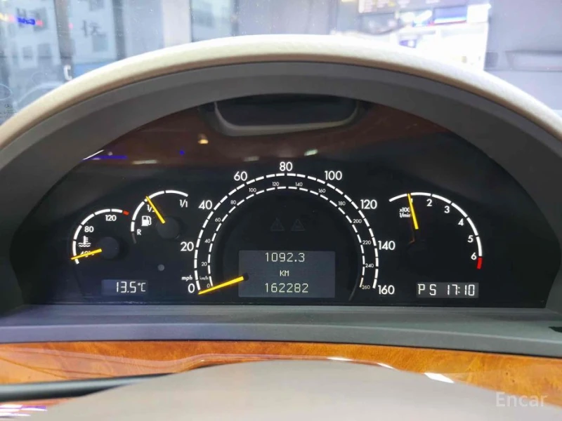 Mercedes-Benz S 500, снимка 10 - Автомобили и джипове - 52850717