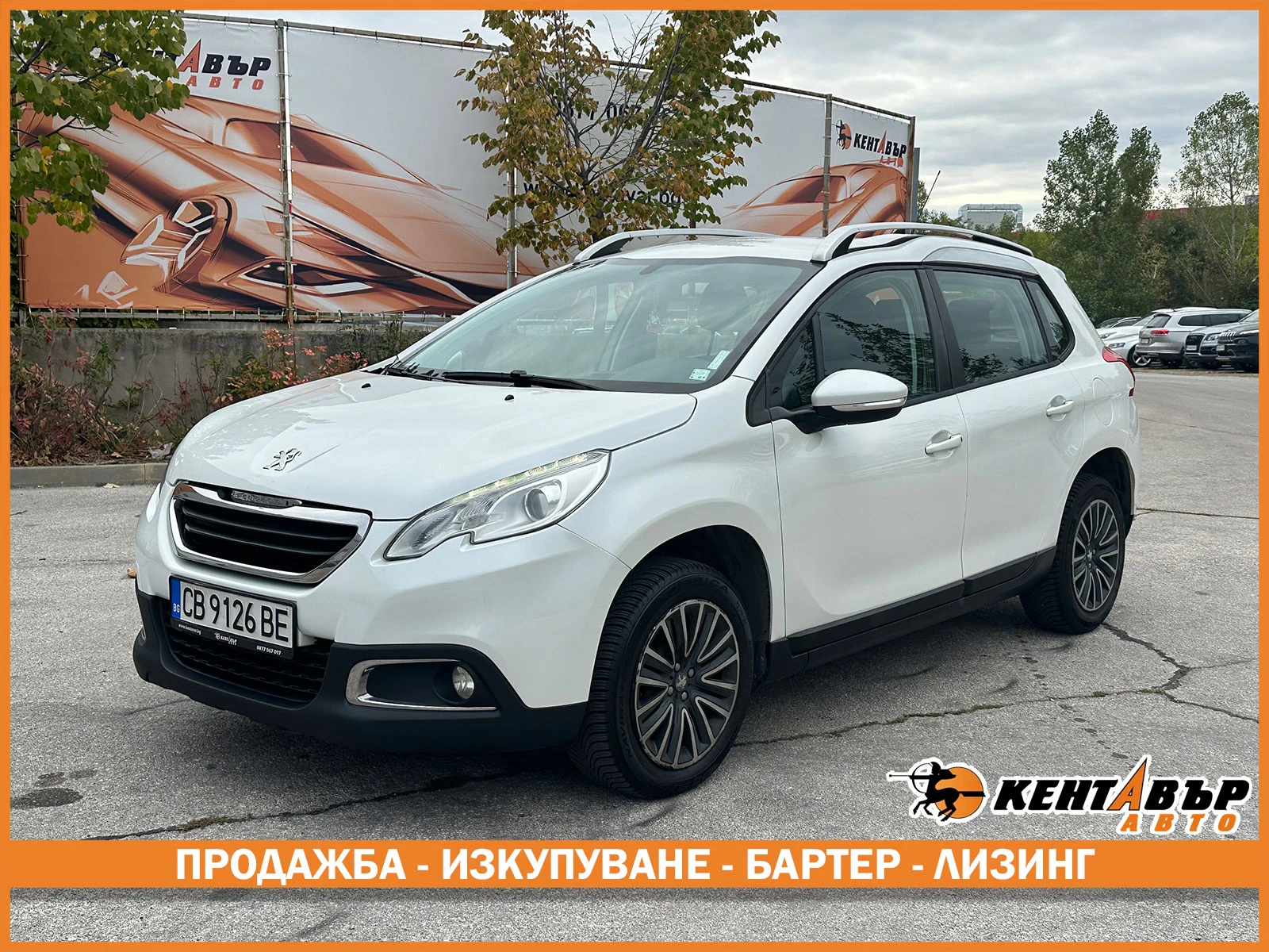 Peugeot 2008 1.4d 68 к.с./ГАРАНЦИЯ 6 МЕСЕЦА  , снимка 1