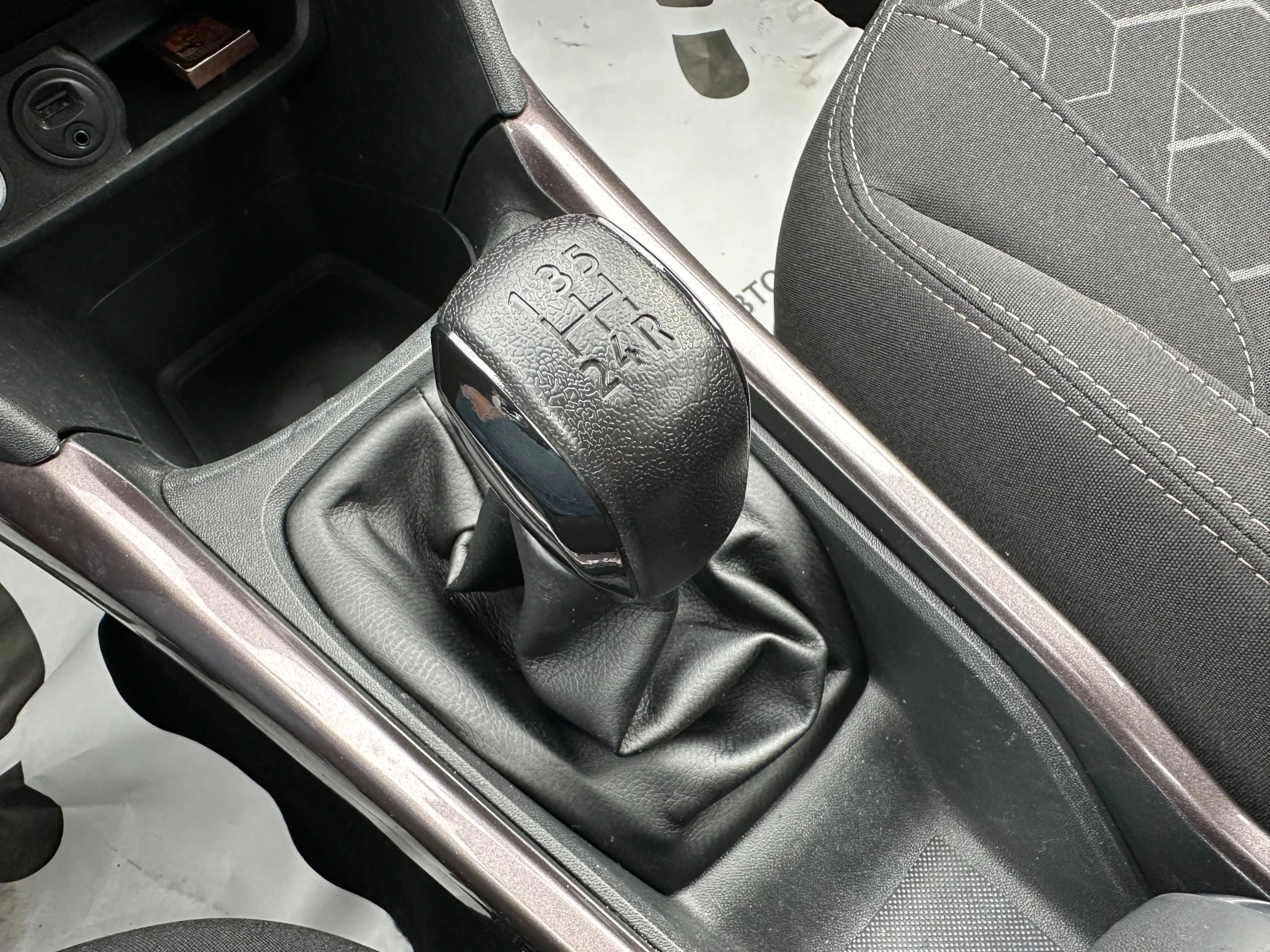 Peugeot 2008 1.4d 68 к.с.  | Mobile.bg — изображение 11