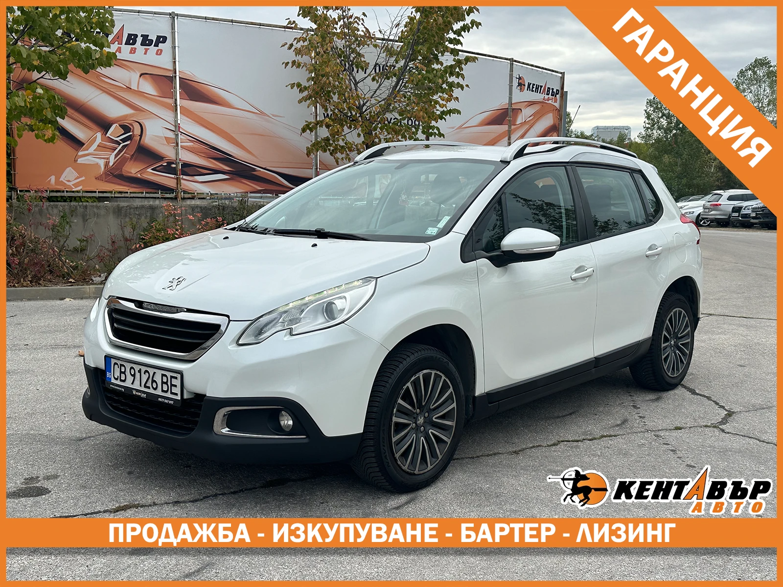 Peugeot 2008 1.4d 68 �.�./�������� 6 ������   | Mobile.bg � ����������� 1