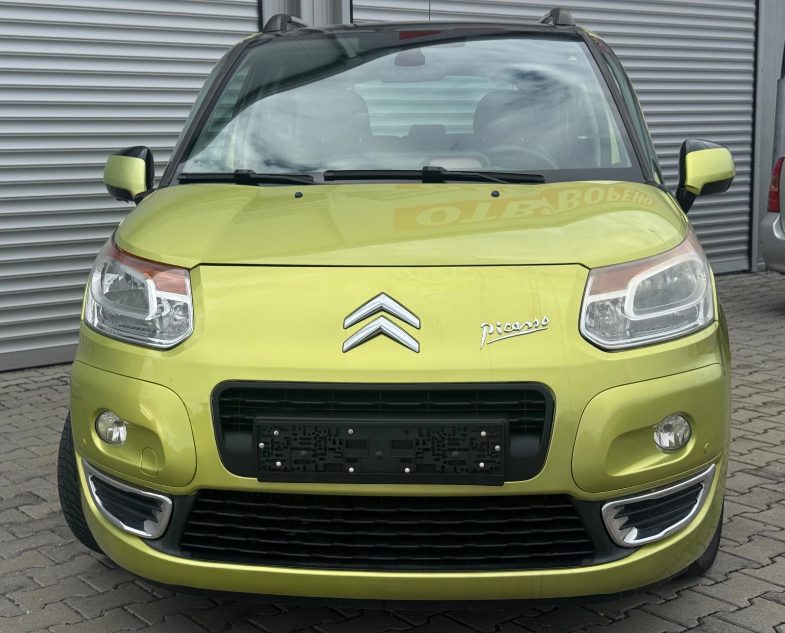 Citroen C3 Picasso 1.6hdi exclusive, , , , , ,  | Mobile.bg   2