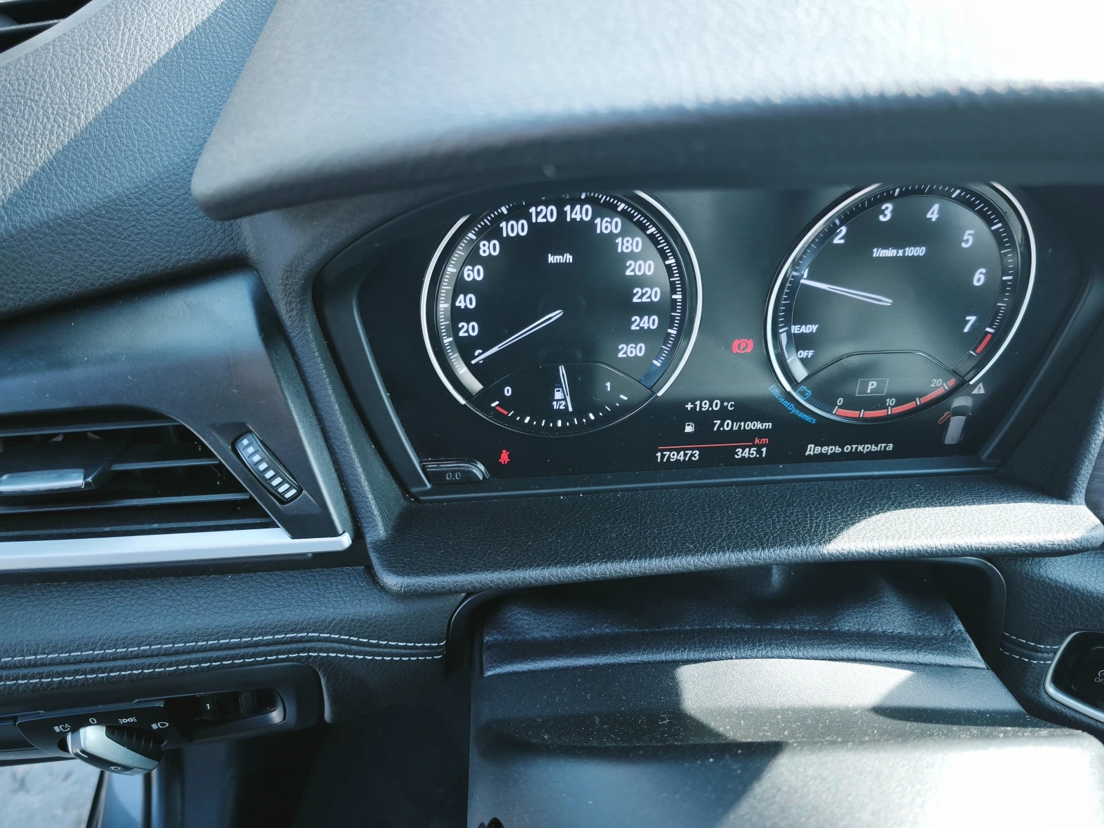 BMW 2 Gran Tourer 218i, снимка 15 - Автомобили и джипове - 53803139