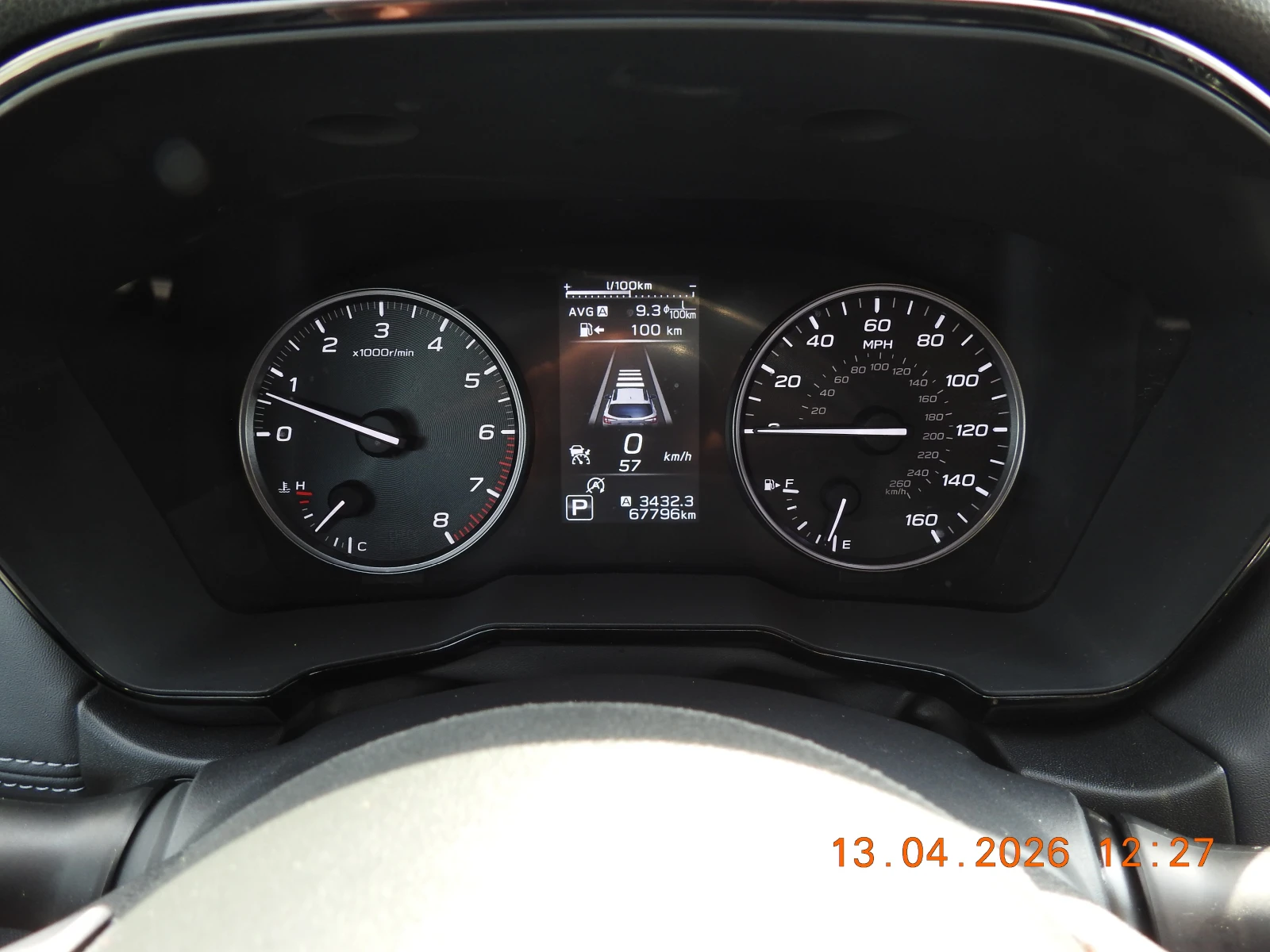 Subaru Outback Premium, снимка 12 - Автомобили и джипове - 54180598