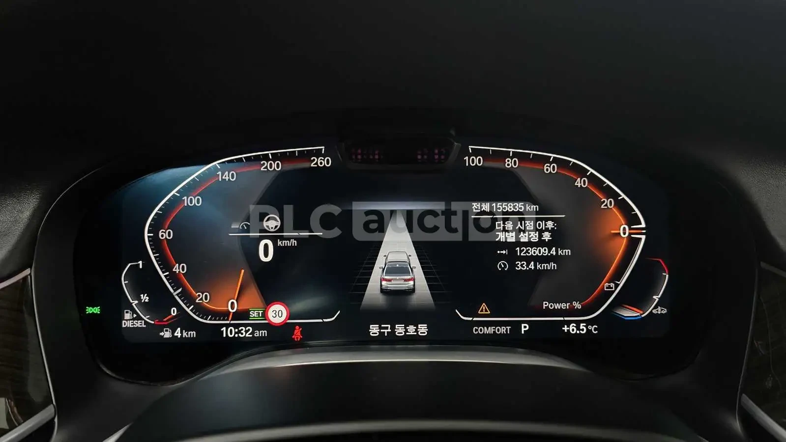 BMW 730 * D* 360* Pano* Head Up* Memory | Mobile.bg � ����������� 9