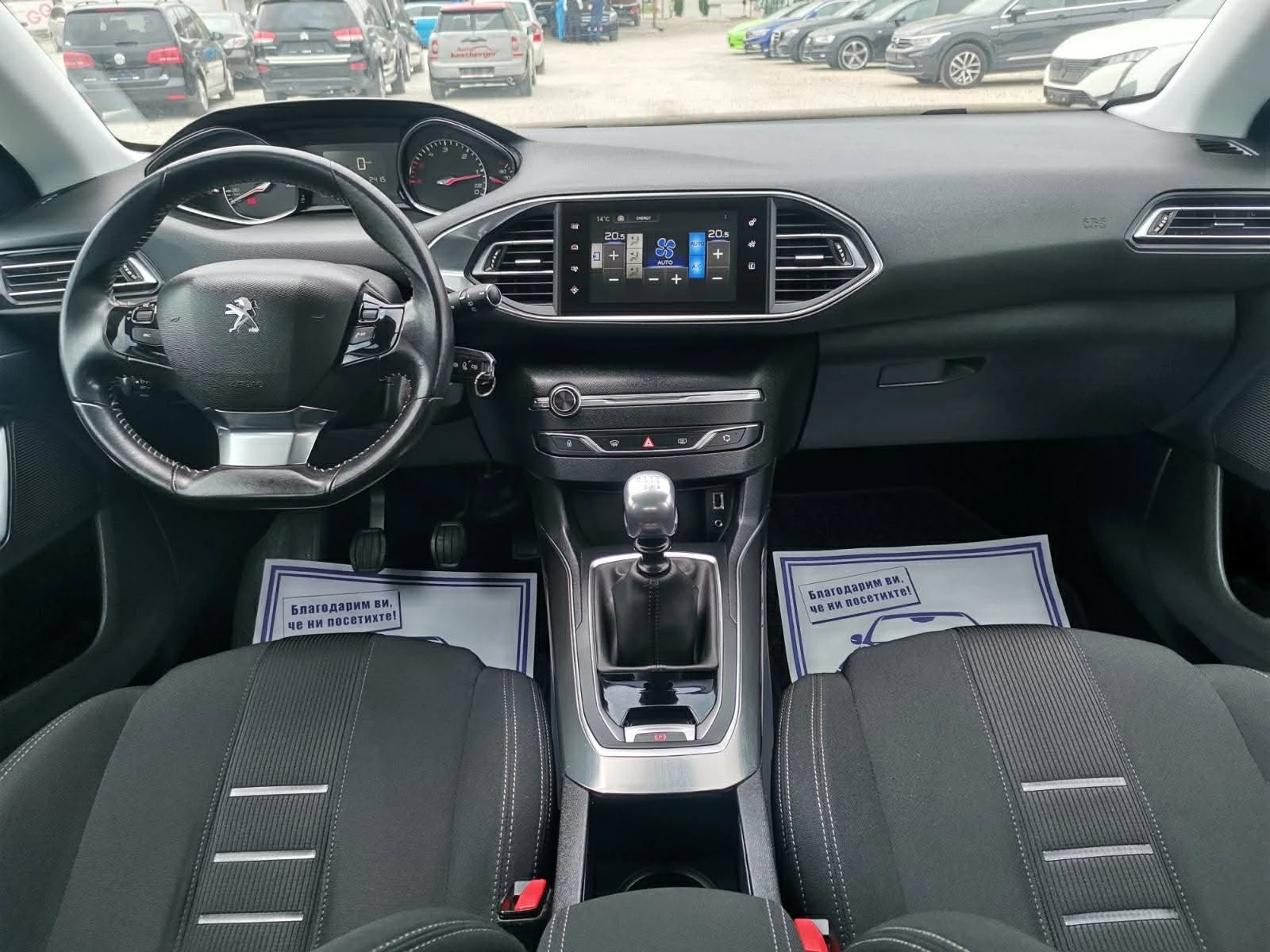 Peugeot 308 1.6 HDI FULL LED TECHNOLOGY | Mobile.bg � ����������� 10