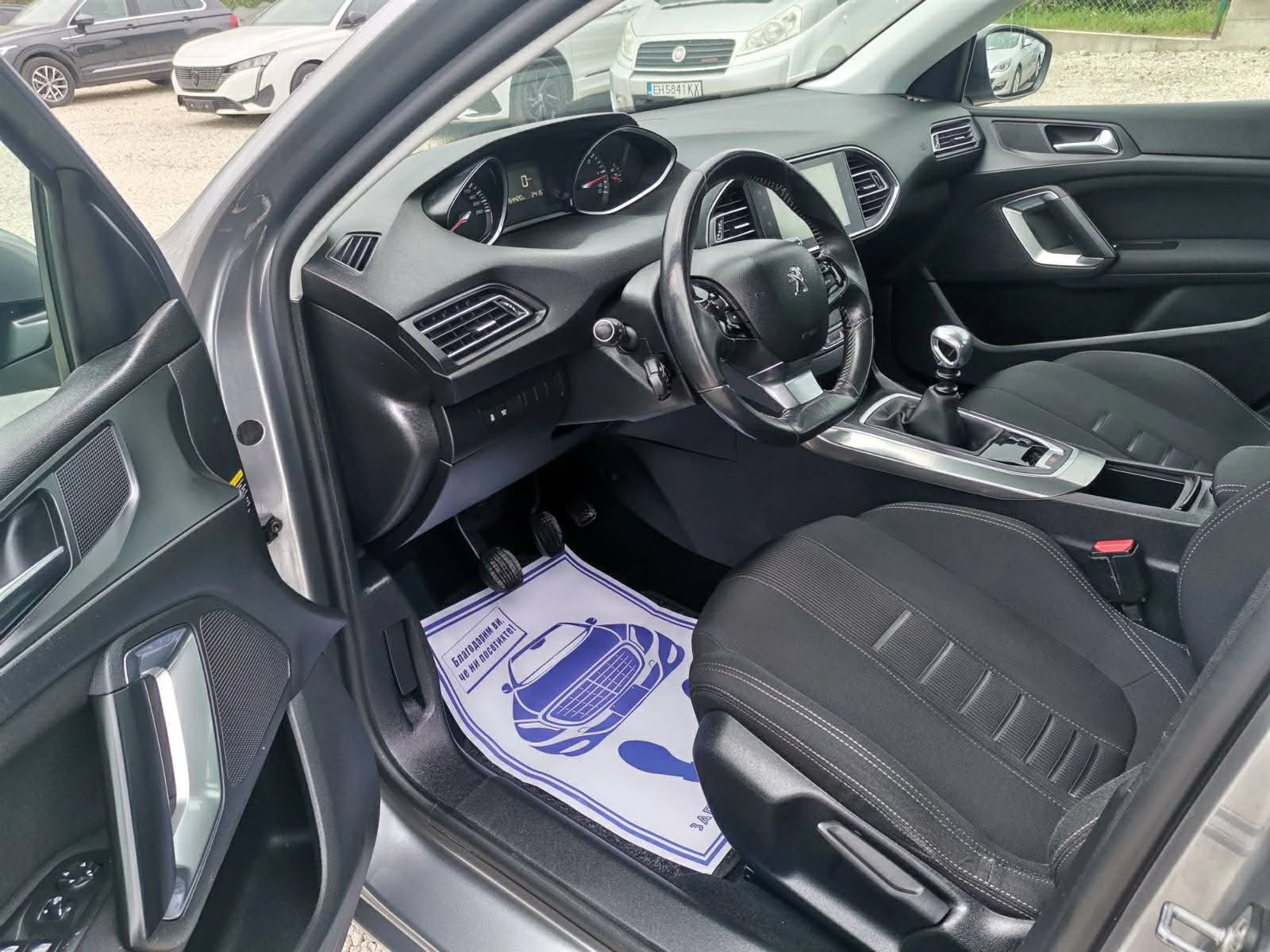 Peugeot 308 1.6 HDI FULL LED TECHNOLOGY | Mobile.bg � ����������� 7