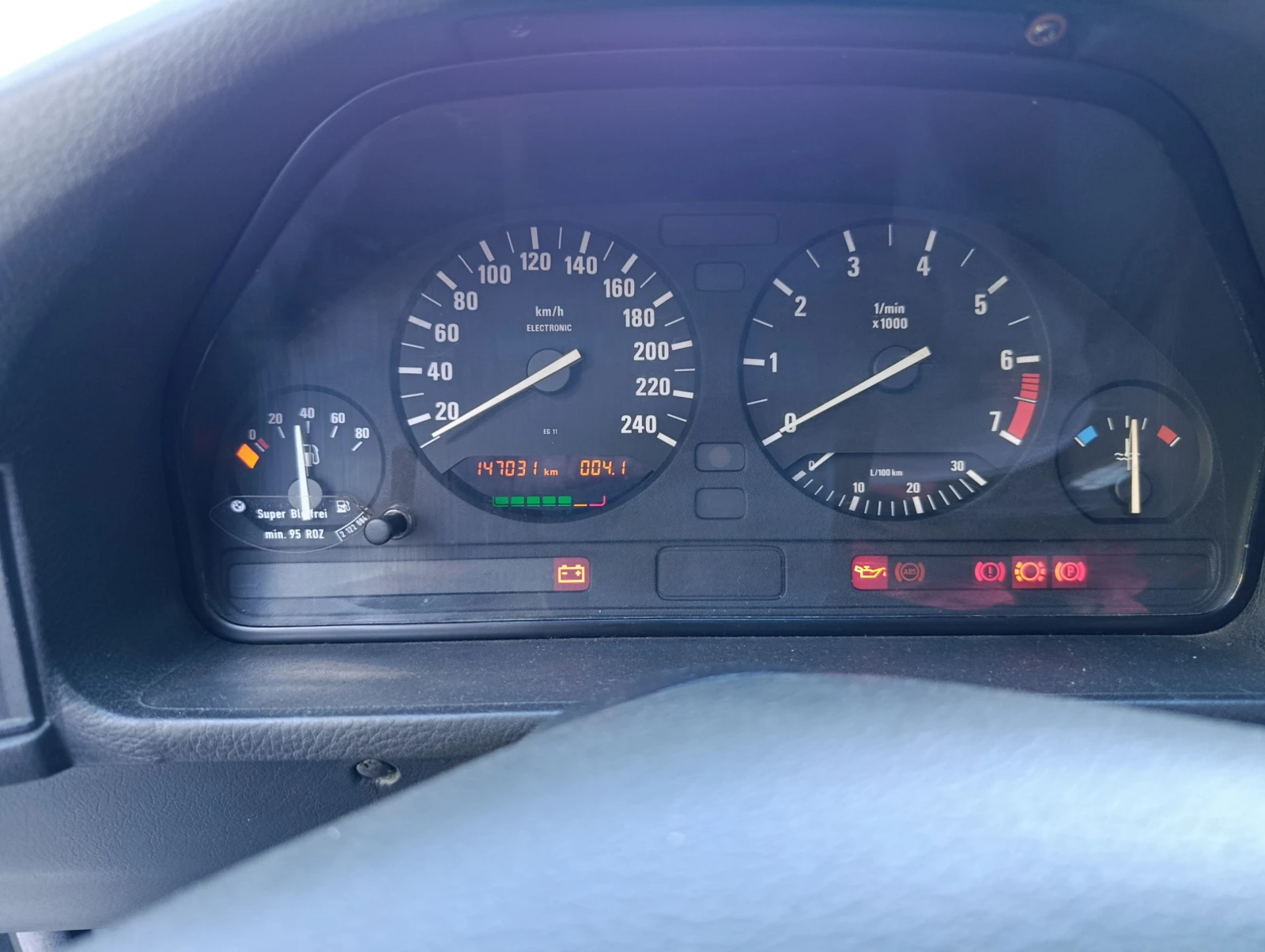 BMW 520 520I, снимка 9 - Автомобили и джипове - 54304459